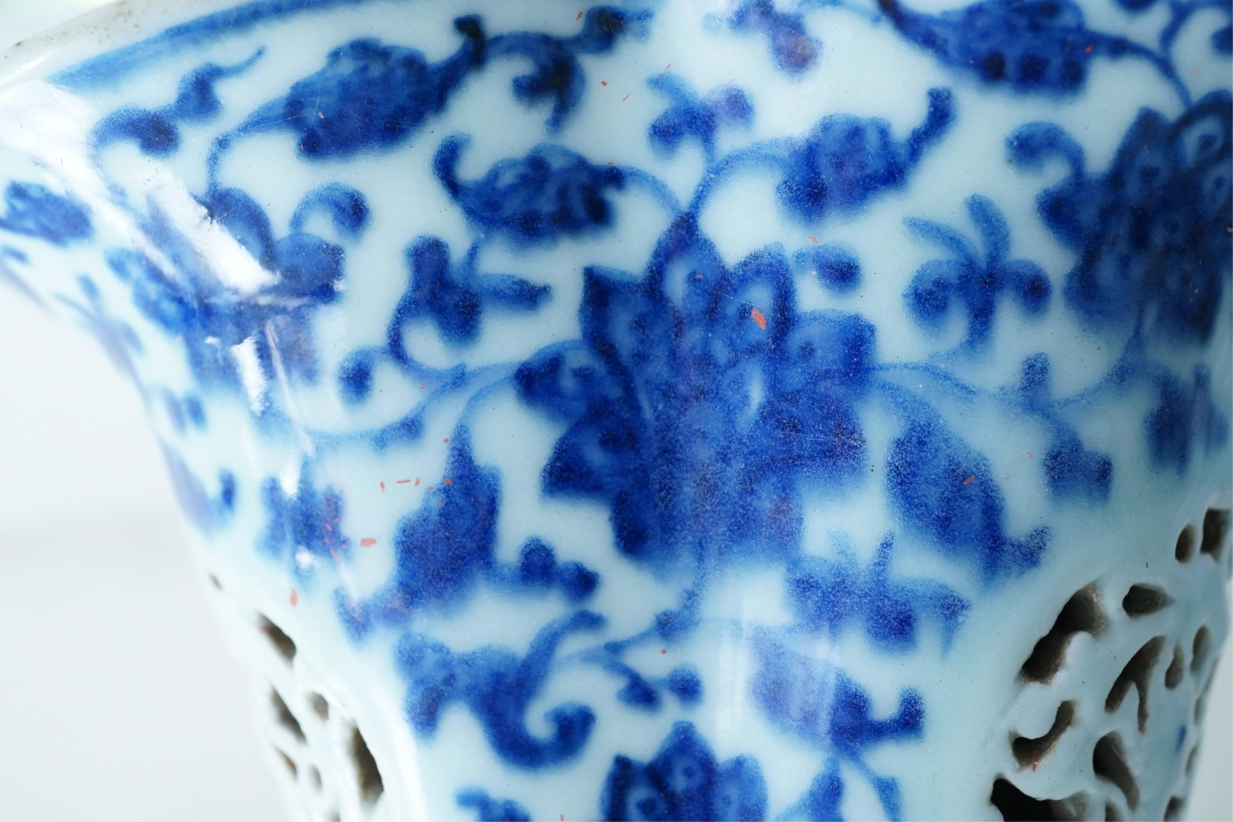 An unusual Chinese blue and white trefoil shaped double walled vase, Qianlong period